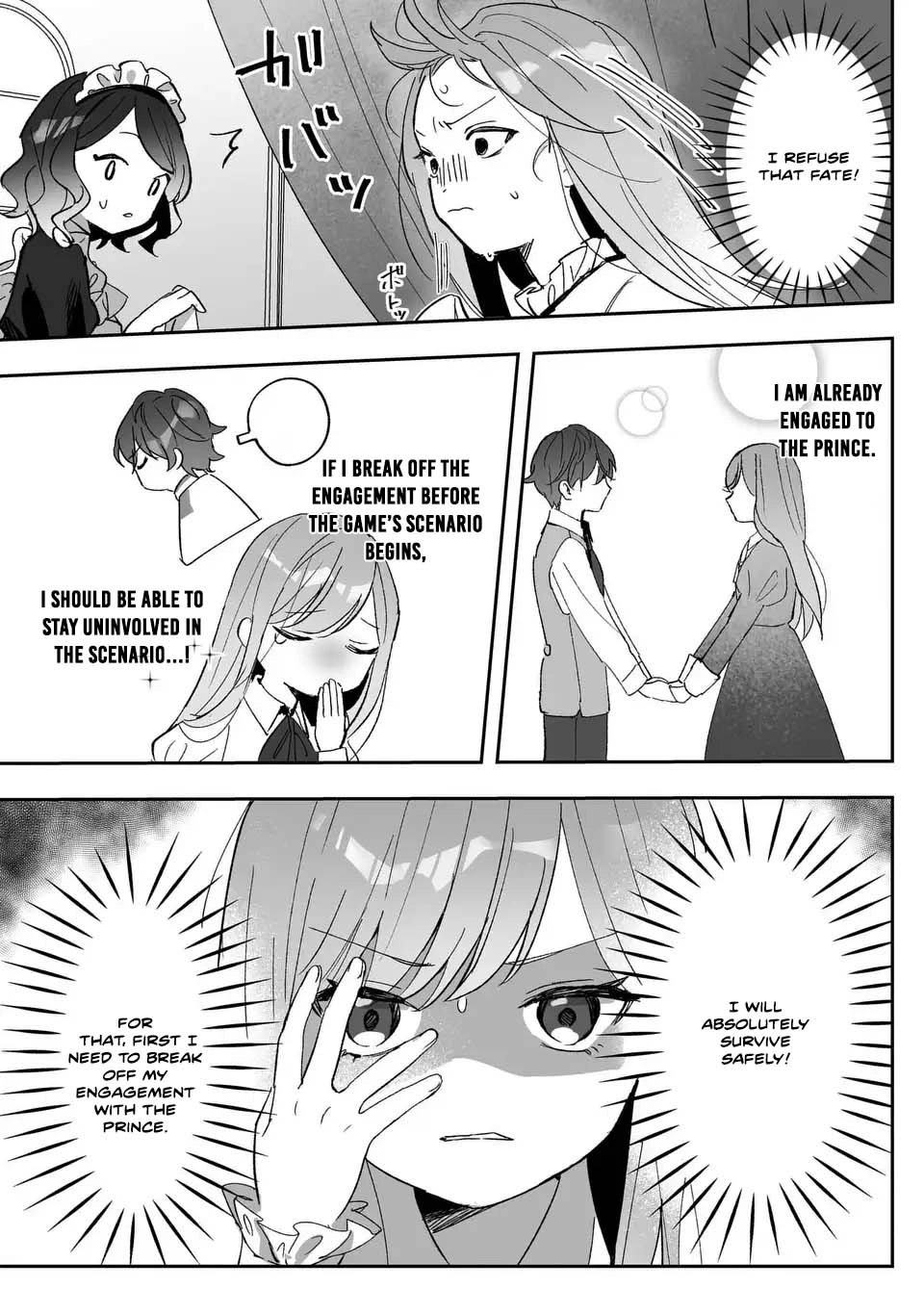 The Prince’s Dere Is Buried Deep—Being a Villainess Is Hard Chapter 1 - . Page 7